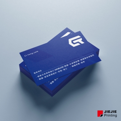 名片2
