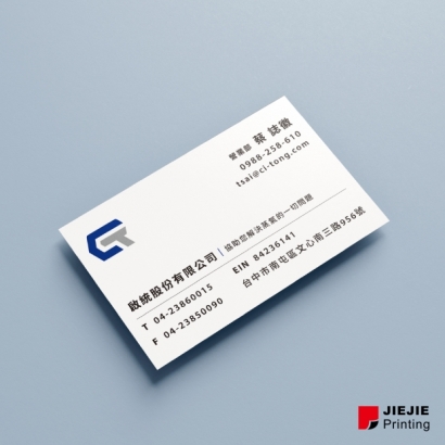 名片3