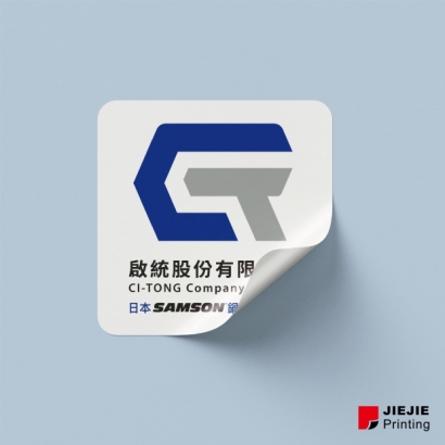 貼紙2